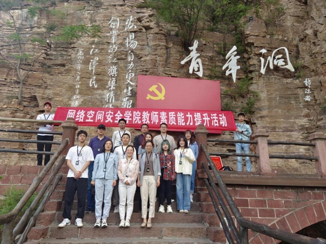 图片3.png 图片3.png