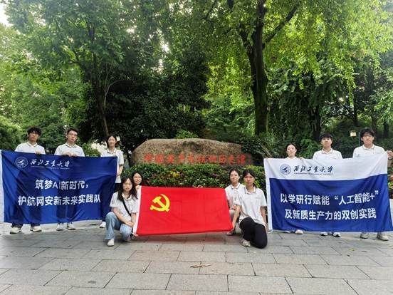 微信图片_20250711214257